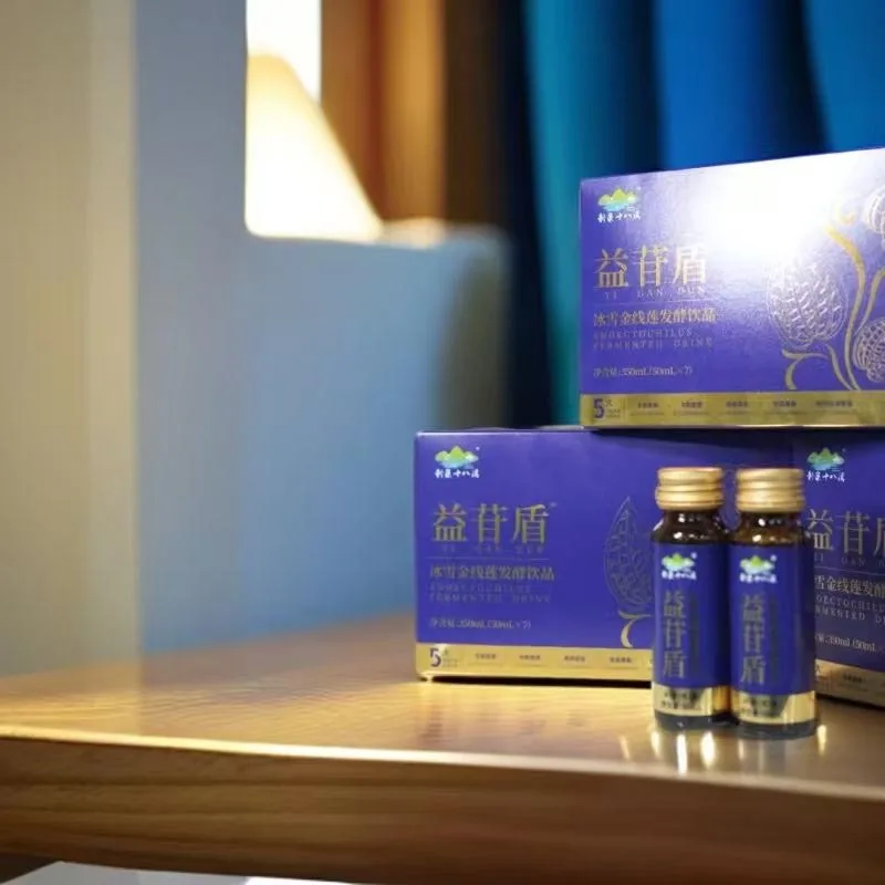 Natural Pure Anoectochilus Herbal Tea Drink Set
