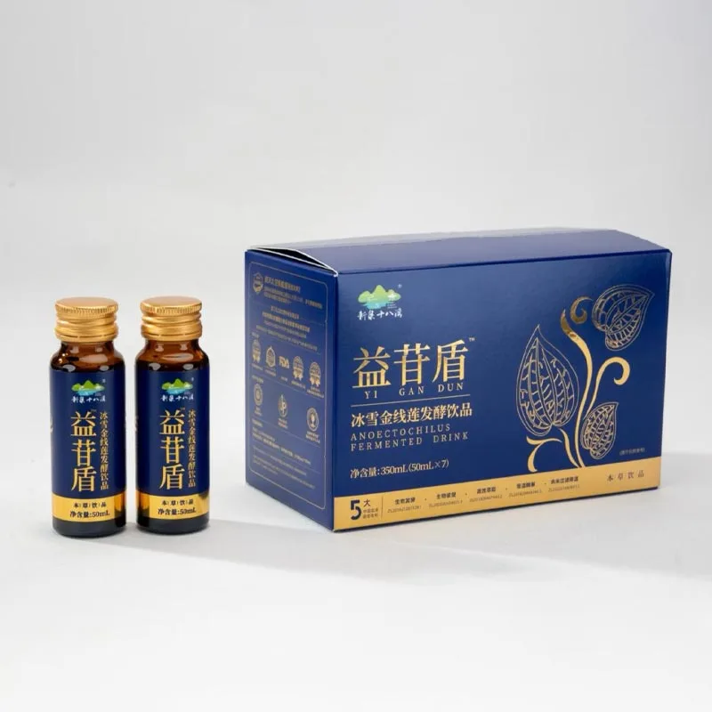 Natural Organic Fermented Anoectochilus Roxburghii Drink